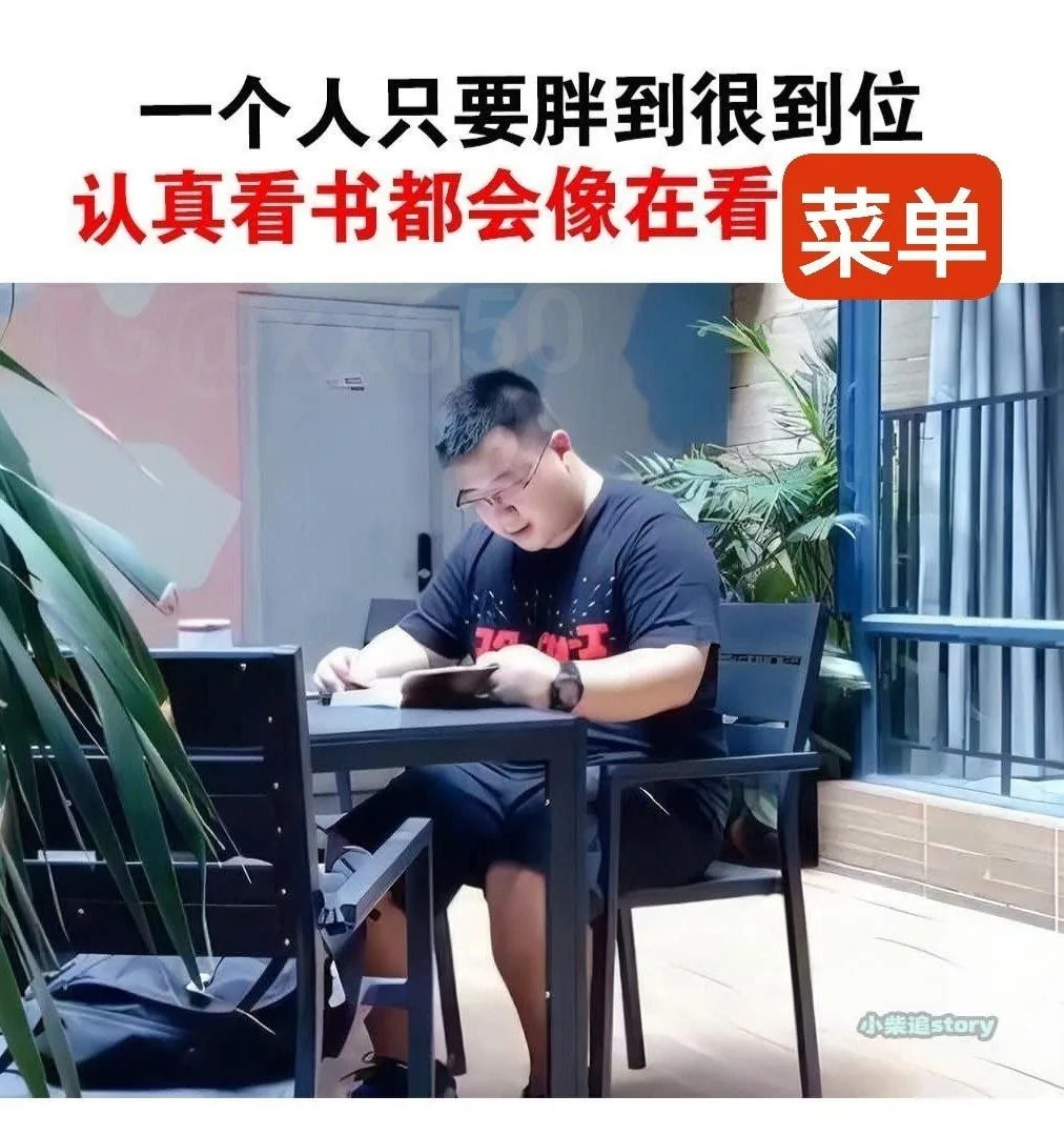 我的心态崩了。。。                                  ⠀