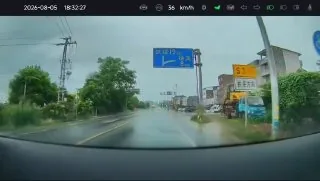 闪电 ⚡️ 吓一跳