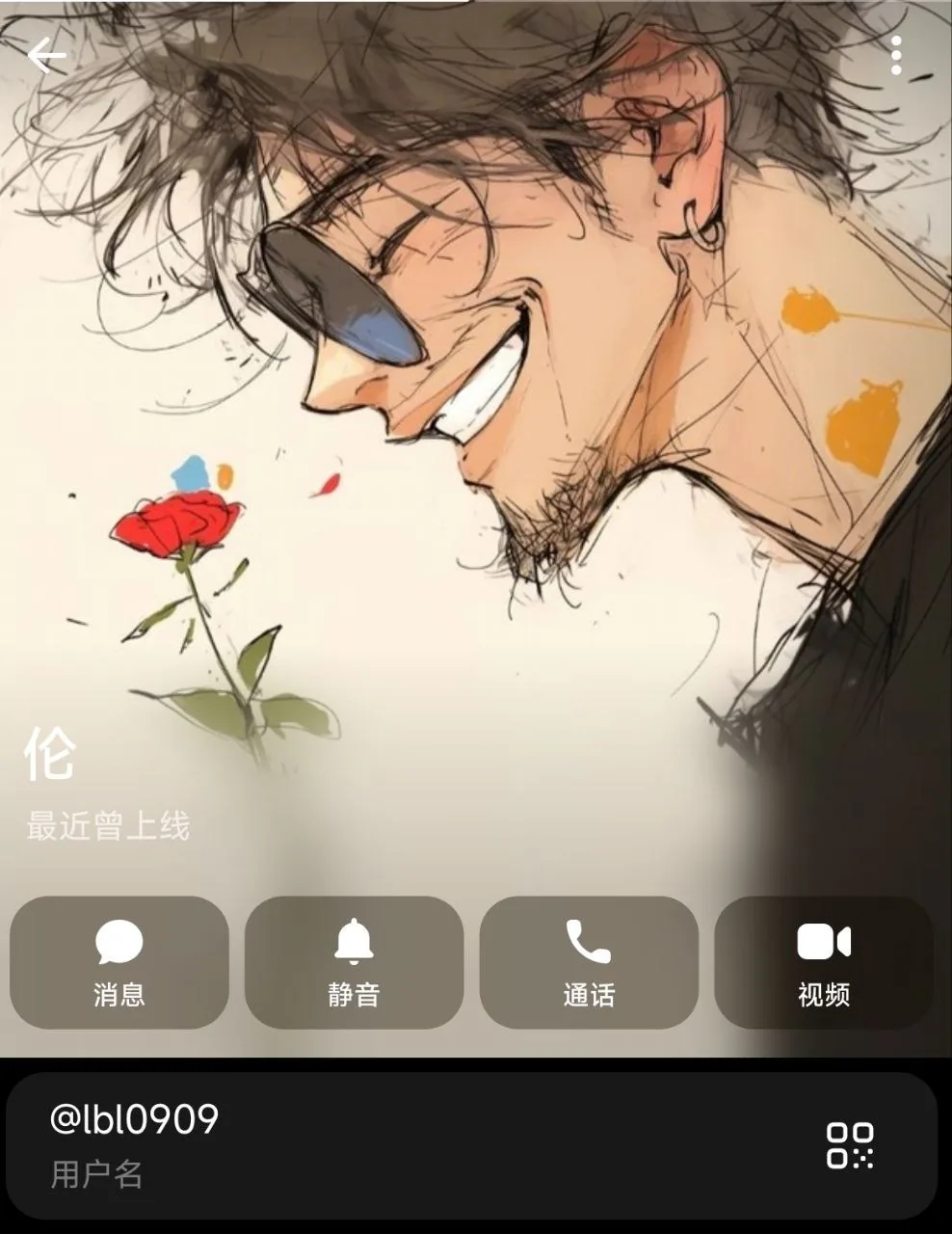 只要锄头挥得好，显然这哥们不会挥锄头😁