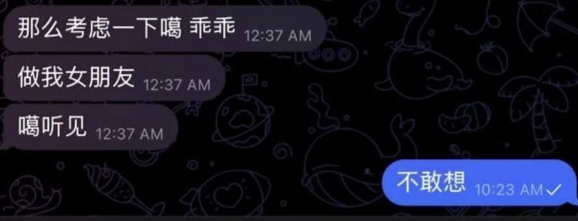 只要锄头挥得好，显然这哥们不会挥锄头😁 图片 3