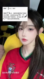 亏麻了 启动B计划