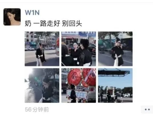 奶奶您走好 🙏